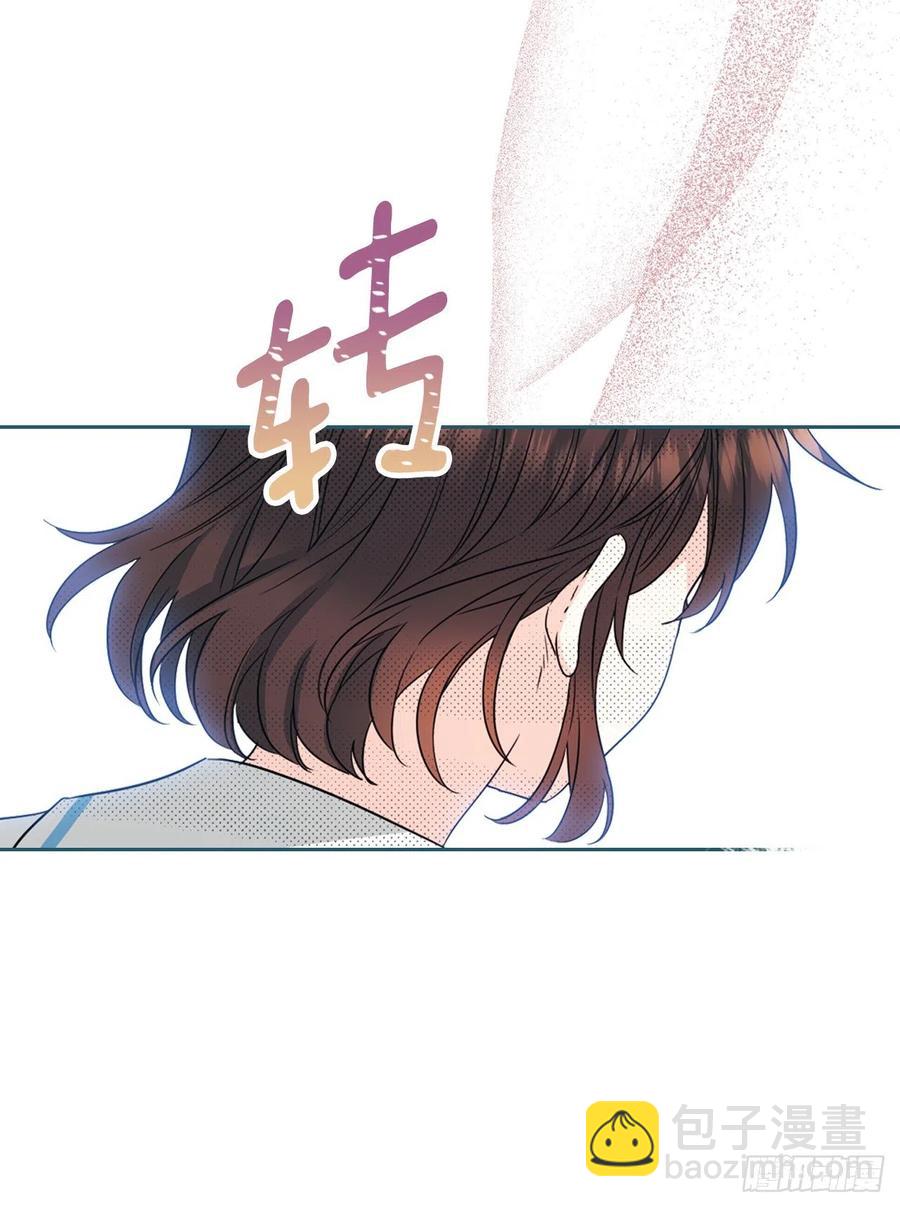 網絡小說的法則 - 126.出席派對(1/2) - 5