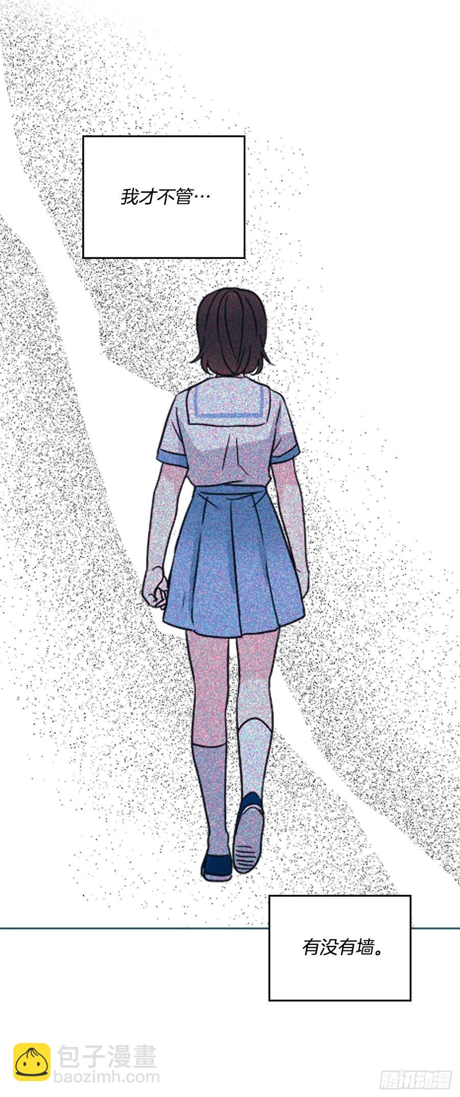 網絡小說的法則 - 126.出席派對(1/2) - 8