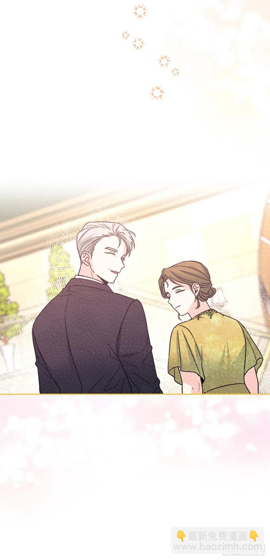 網絡小說的法則 - 128.偶遇崔尤莉(1/2) - 1