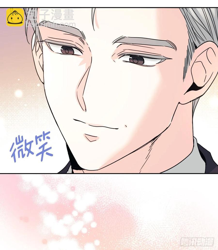 網絡小說的法則 - 128.偶遇崔尤莉(1/2) - 6