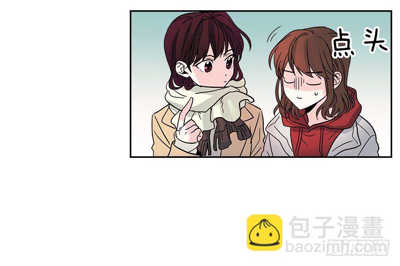 網絡小說的法則 - 13.誰敢欺負我的小丹！(1/2) - 4