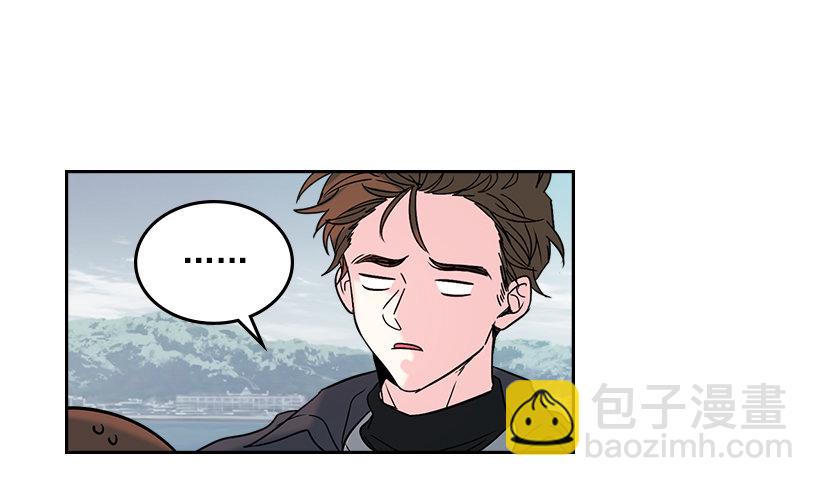 網絡小說的法則 - 13.誰敢欺負我的小丹！(1/2) - 8