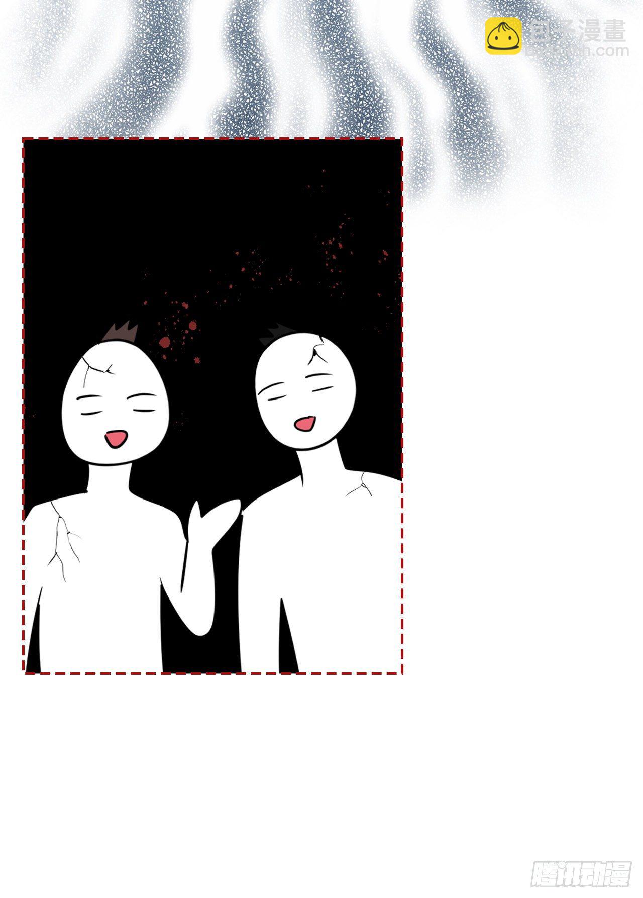 網絡小說的法則 - 131.劉天英一家出現(1/2) - 1