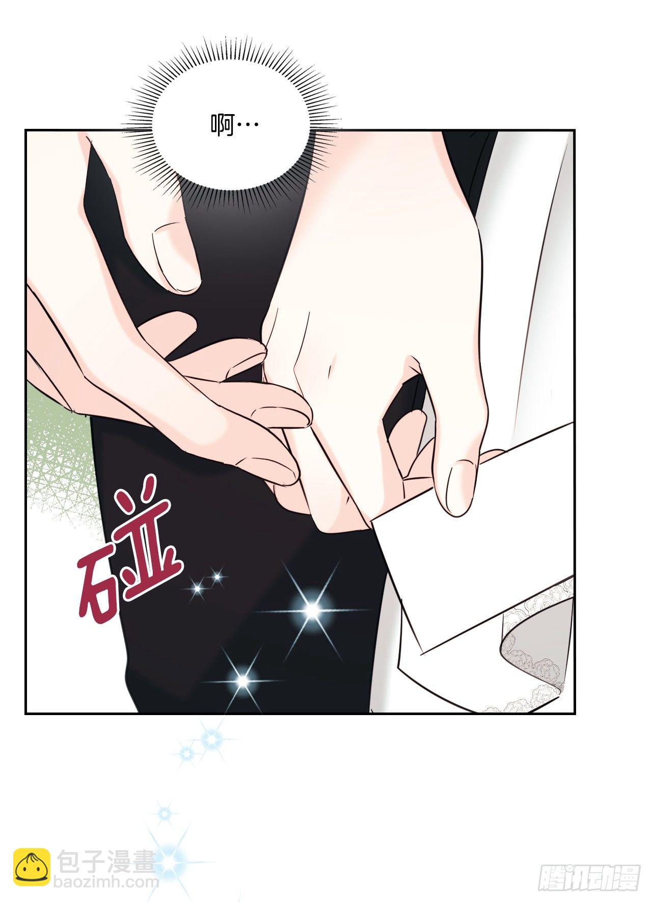 網絡小說的法則 - 131.劉天英一家出現(1/2) - 5