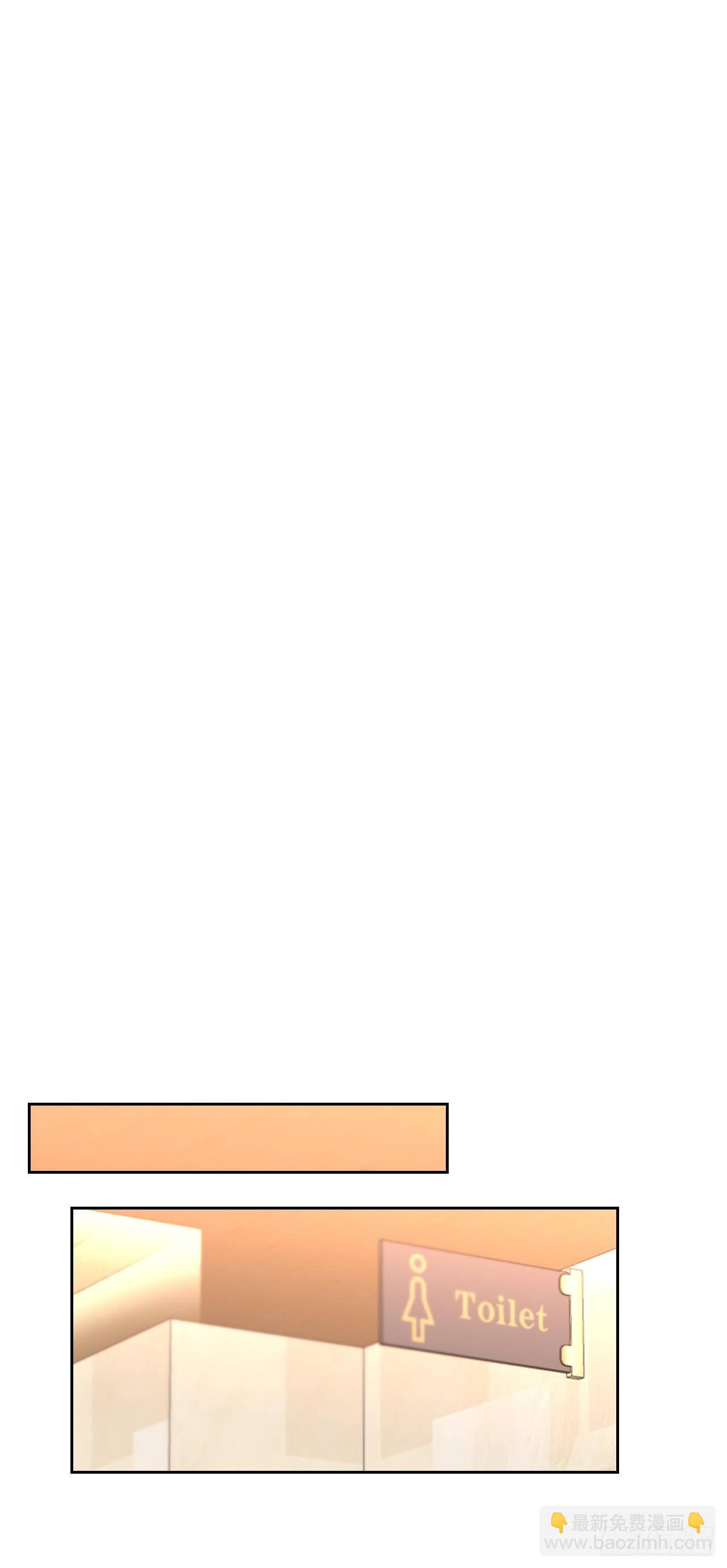 網絡小說的法則 - 133.丹兒偷聽被發現(1/2) - 7