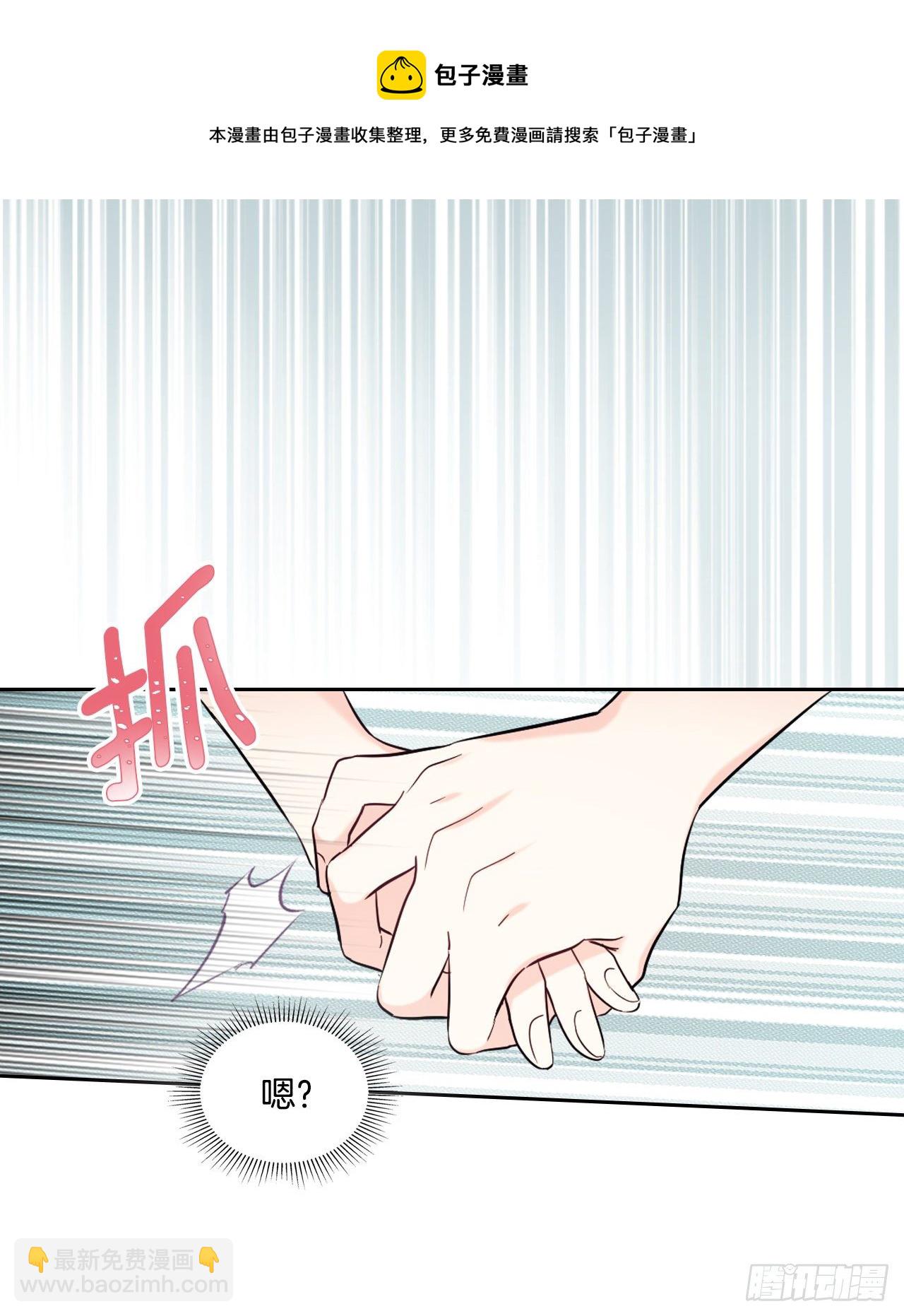 網絡小說的法則 - 135.與劉建的談話(1/2) - 1