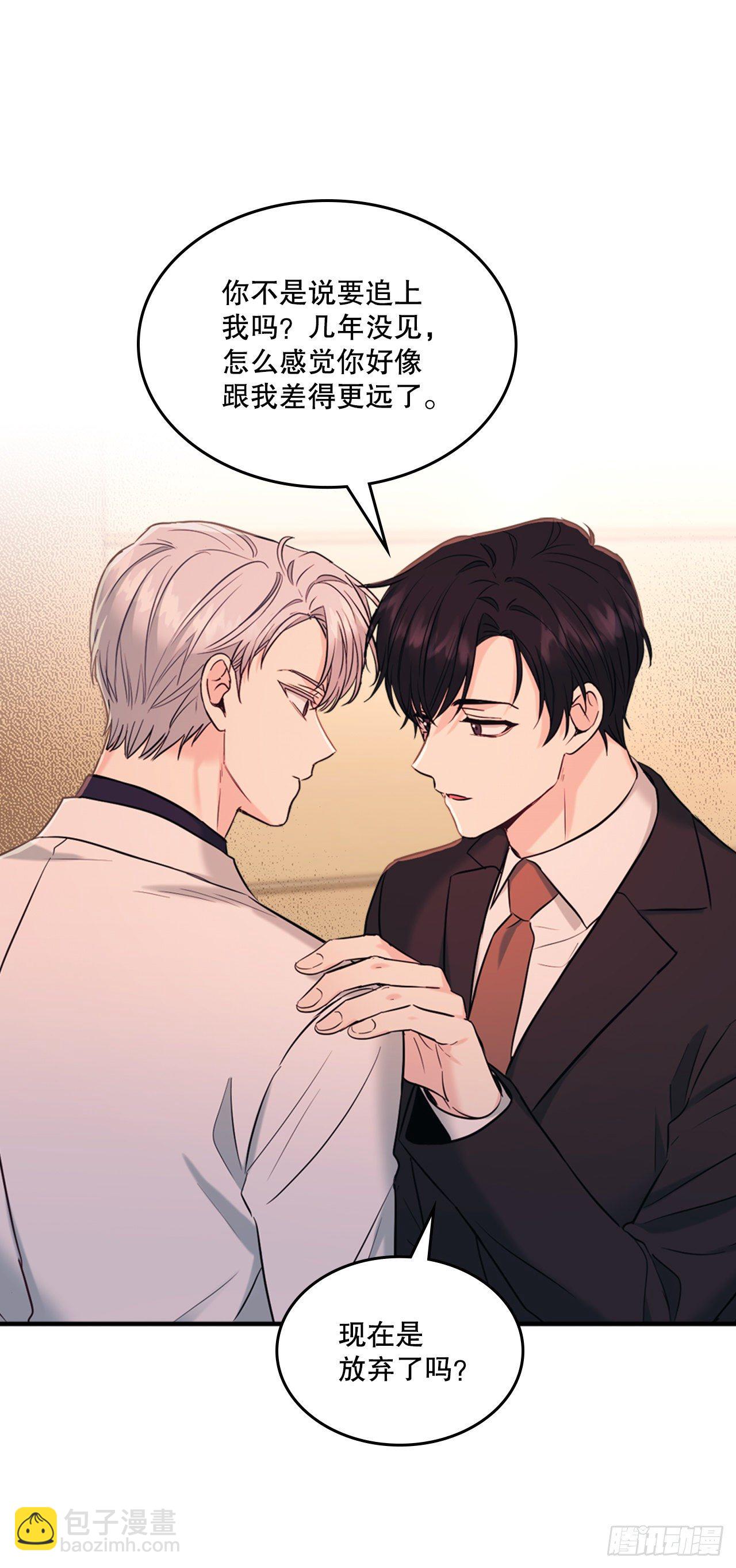 網絡小說的法則 - 135.與劉建的談話(1/2) - 6