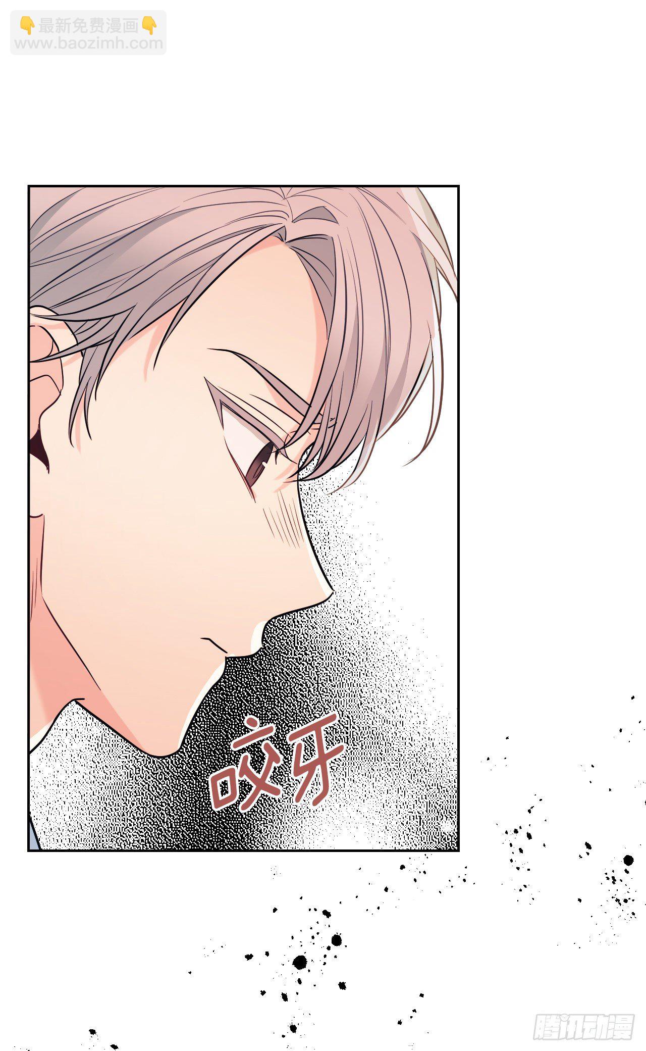 網絡小說的法則 - 135.與劉建的談話(1/2) - 7