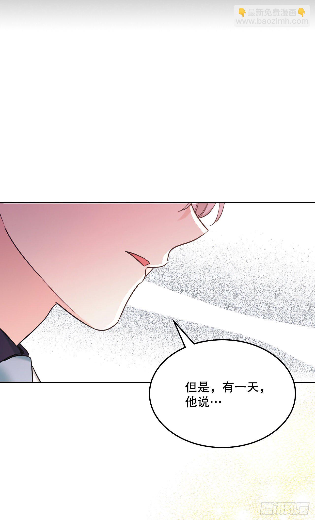 網絡小說的法則 - 135.與劉建的談話(1/2) - 7