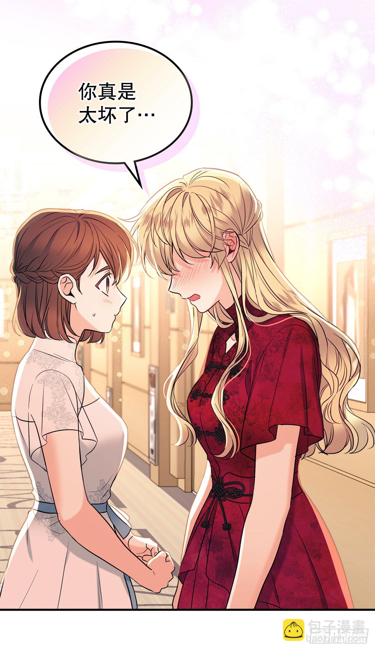 網絡小說的法則 - 135.與劉建的談話(1/2) - 6