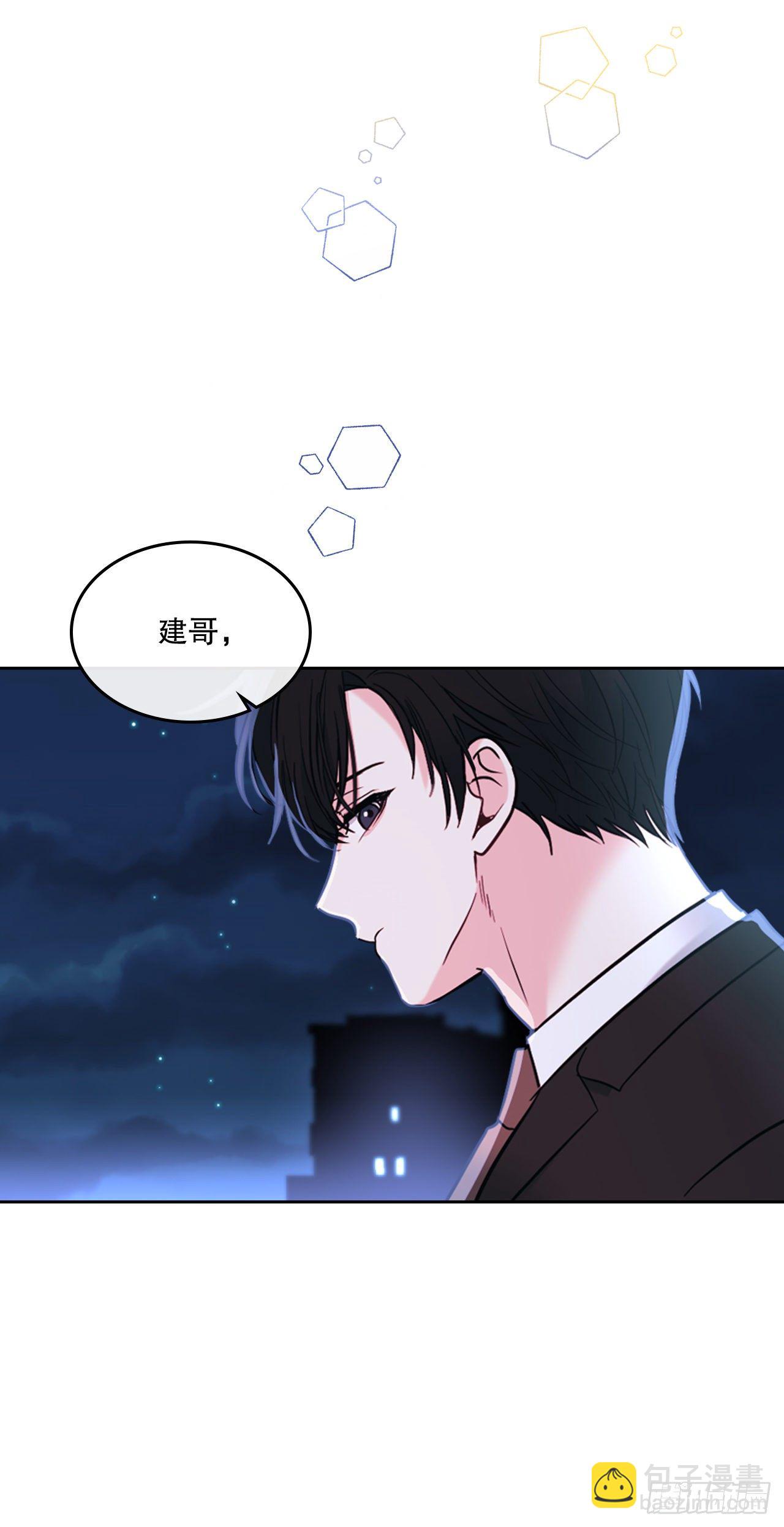 網絡小說的法則 - 137.變化(1/2) - 3