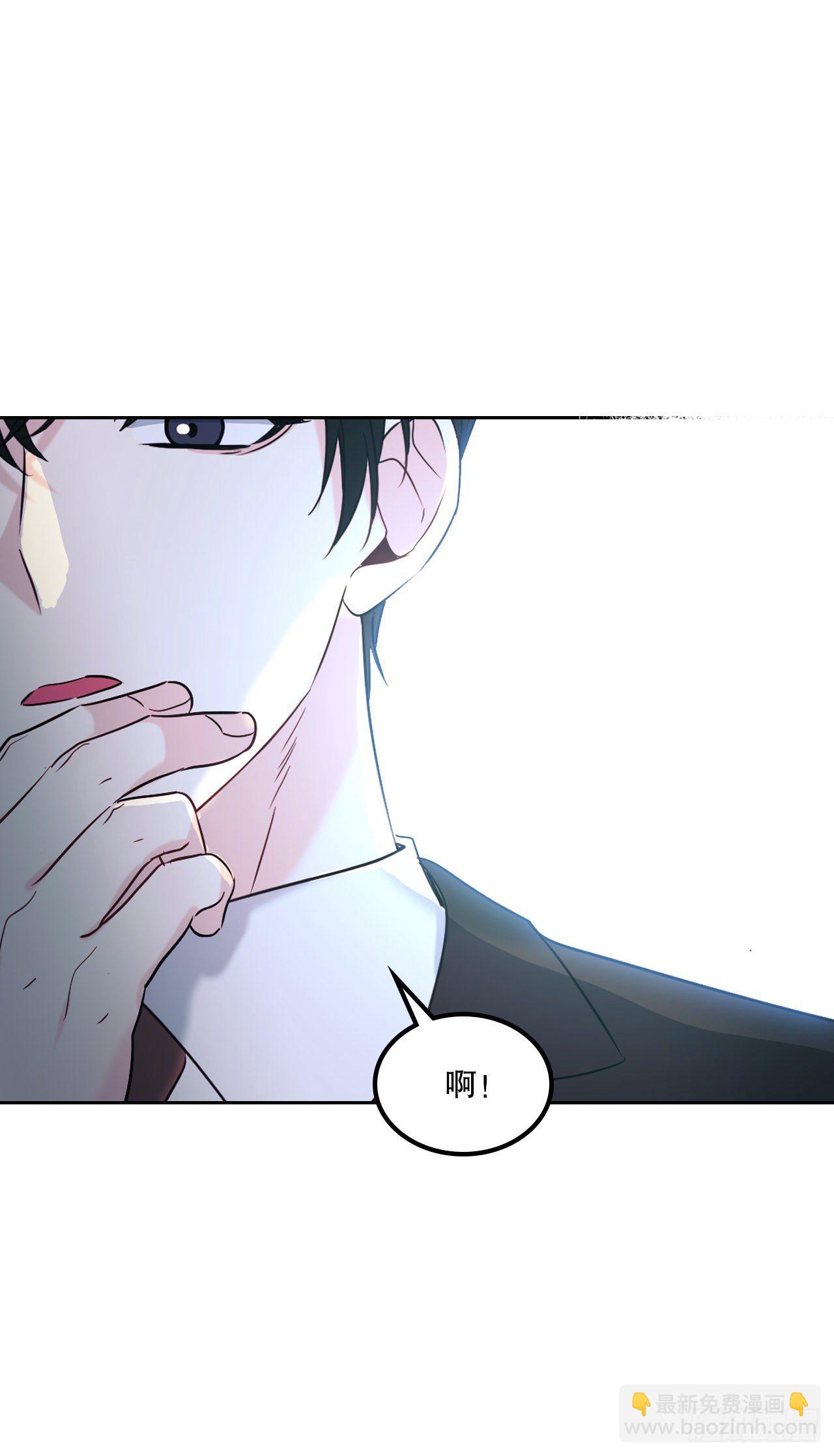 網絡小說的法則 - 137.變化(1/2) - 7