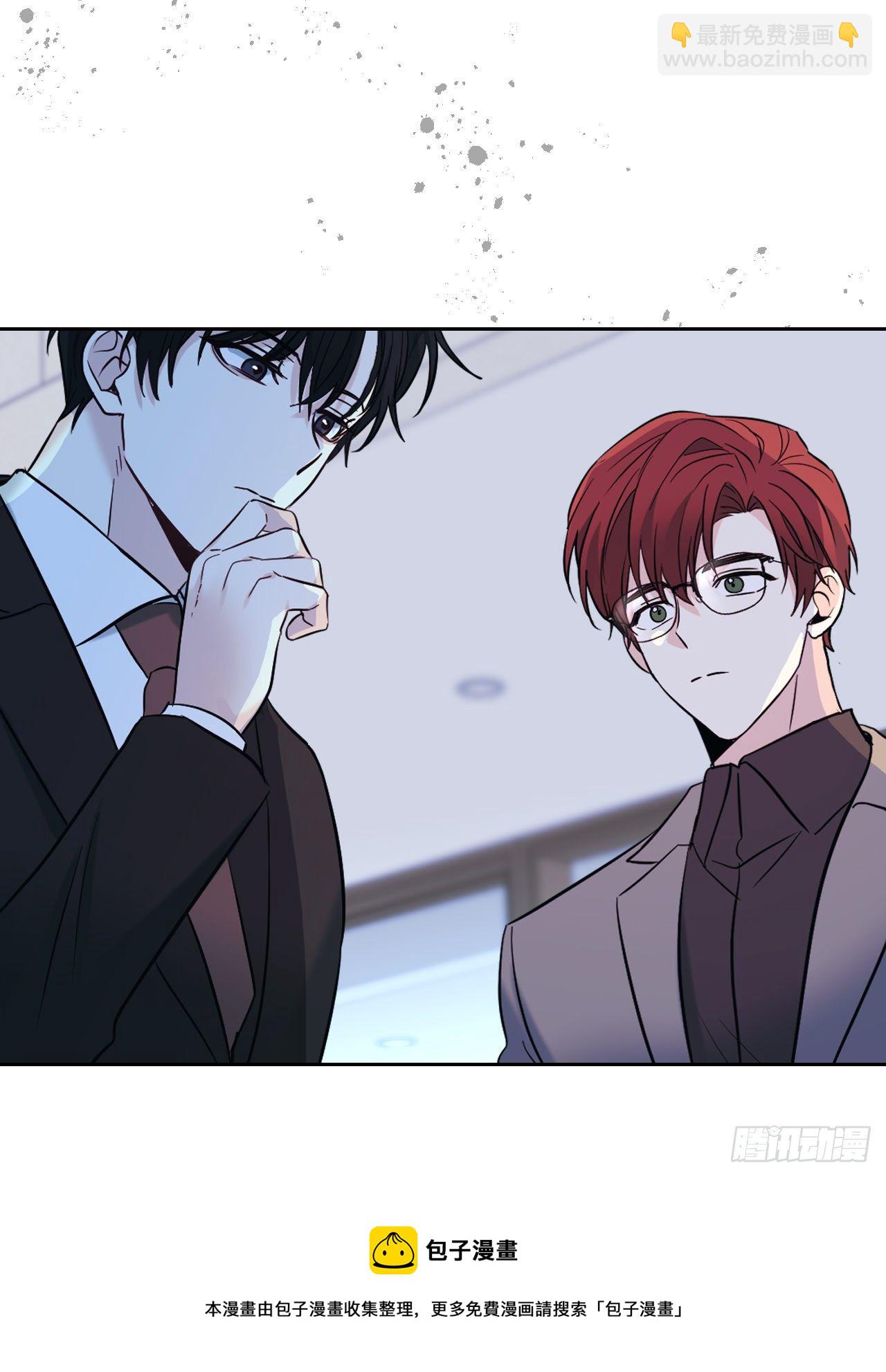 網絡小說的法則 - 137.變化(1/2) - 5