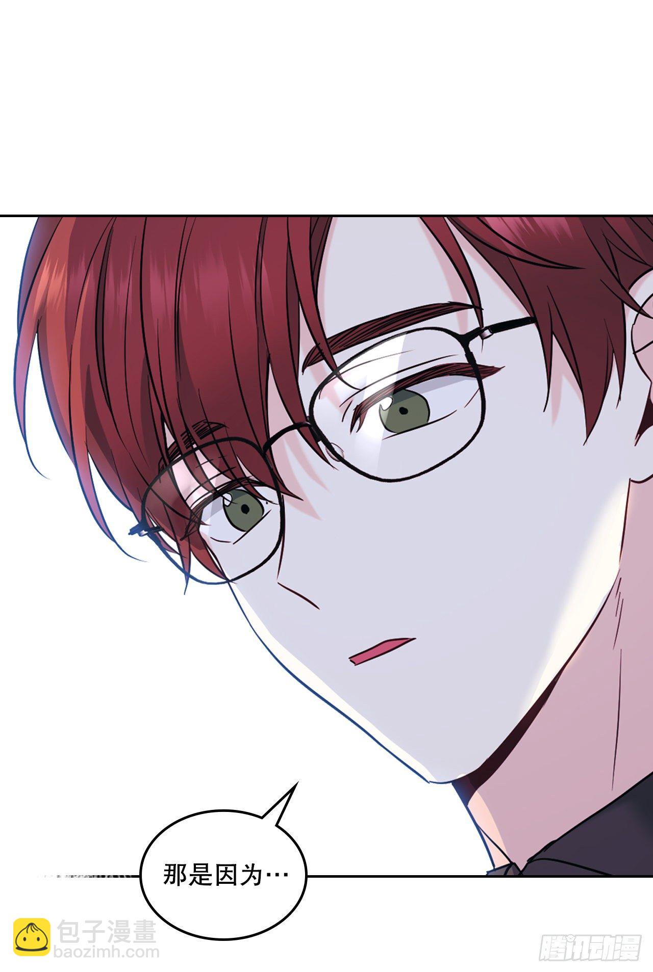 網絡小說的法則 - 137.變化(1/2) - 6