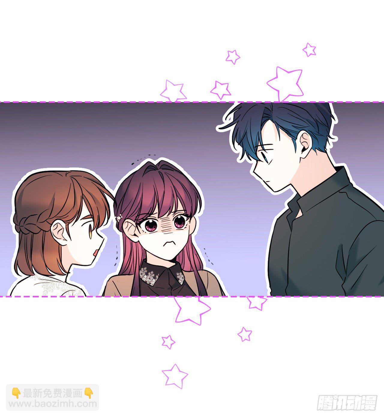 網絡小說的法則 - 137.變化(1/2) - 8