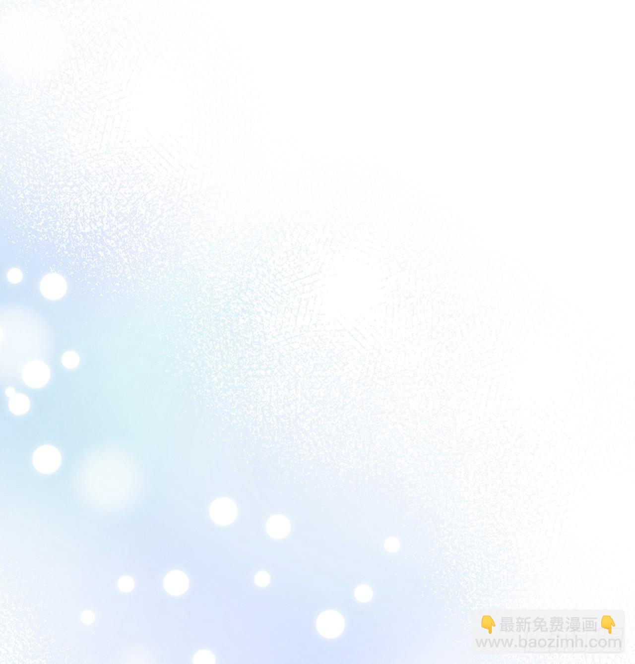 網絡小說的法則 - 143.營救丹兒(1/2) - 2