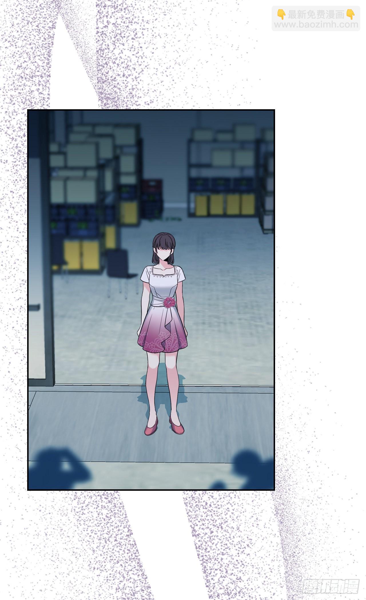 網絡小說的法則 - 143.營救丹兒(1/2) - 6