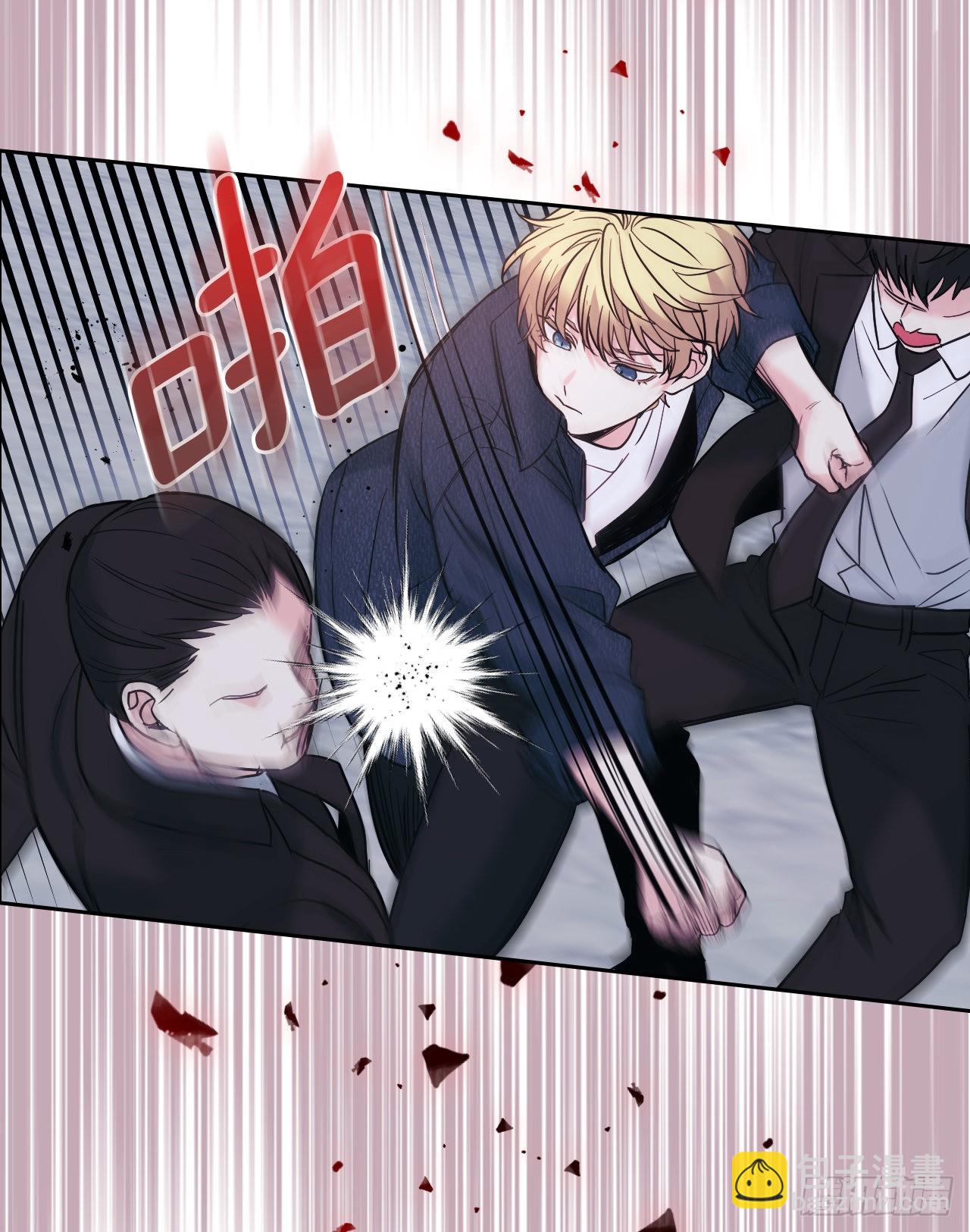 網絡小說的法則 - 143.營救丹兒(1/2) - 6