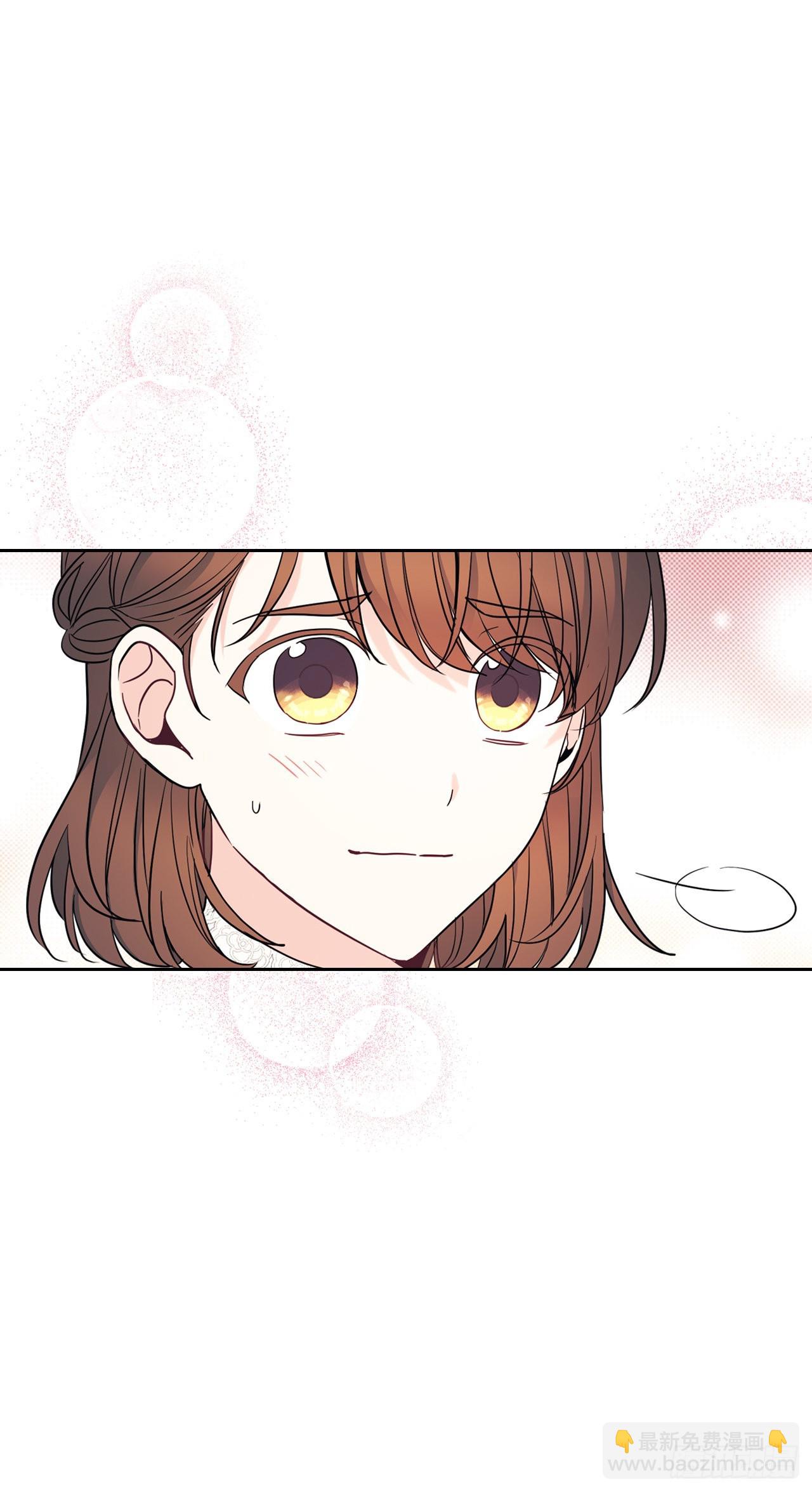 網絡小說的法則 - 145. 吵架(1/2) - 6