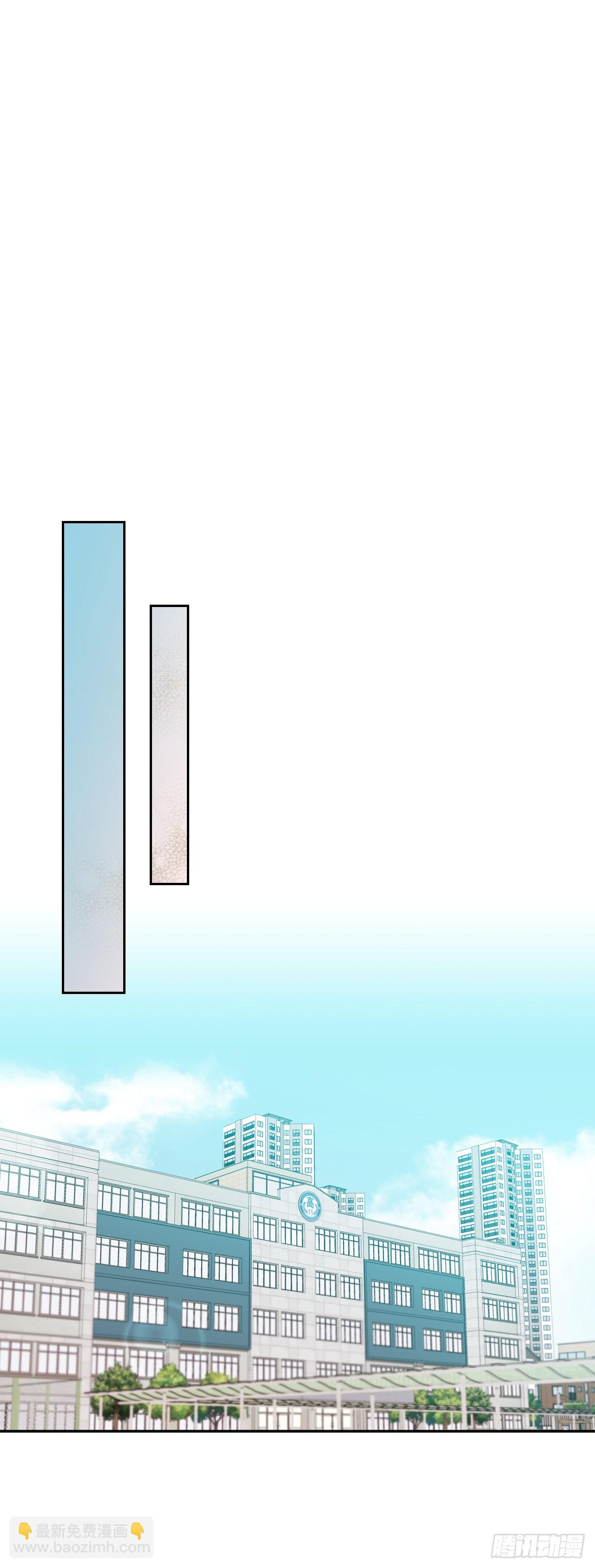 網絡小說的法則 - 147.不告而別(1/2) - 2