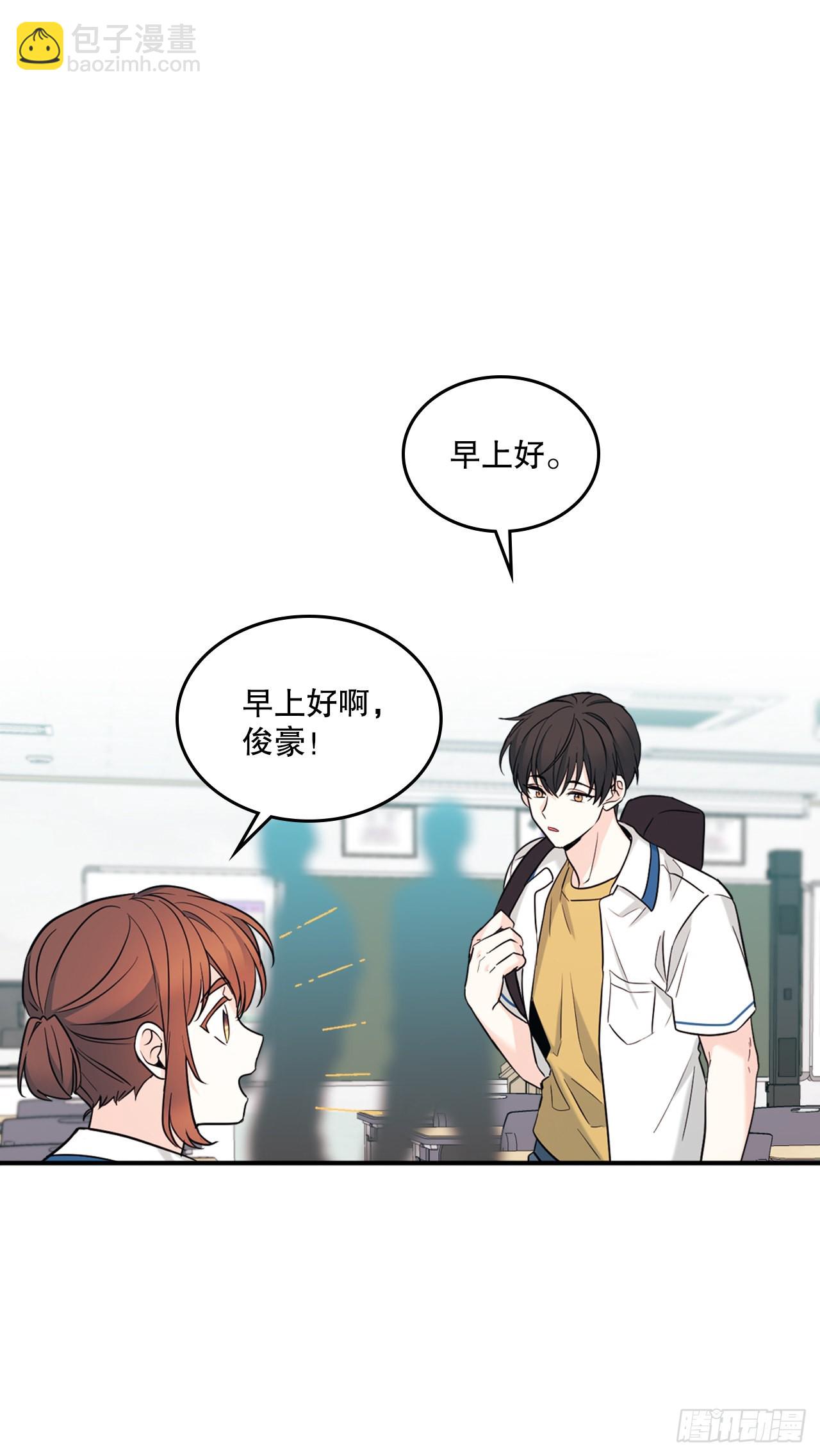 網絡小說的法則 - 147.不告而別(1/2) - 3