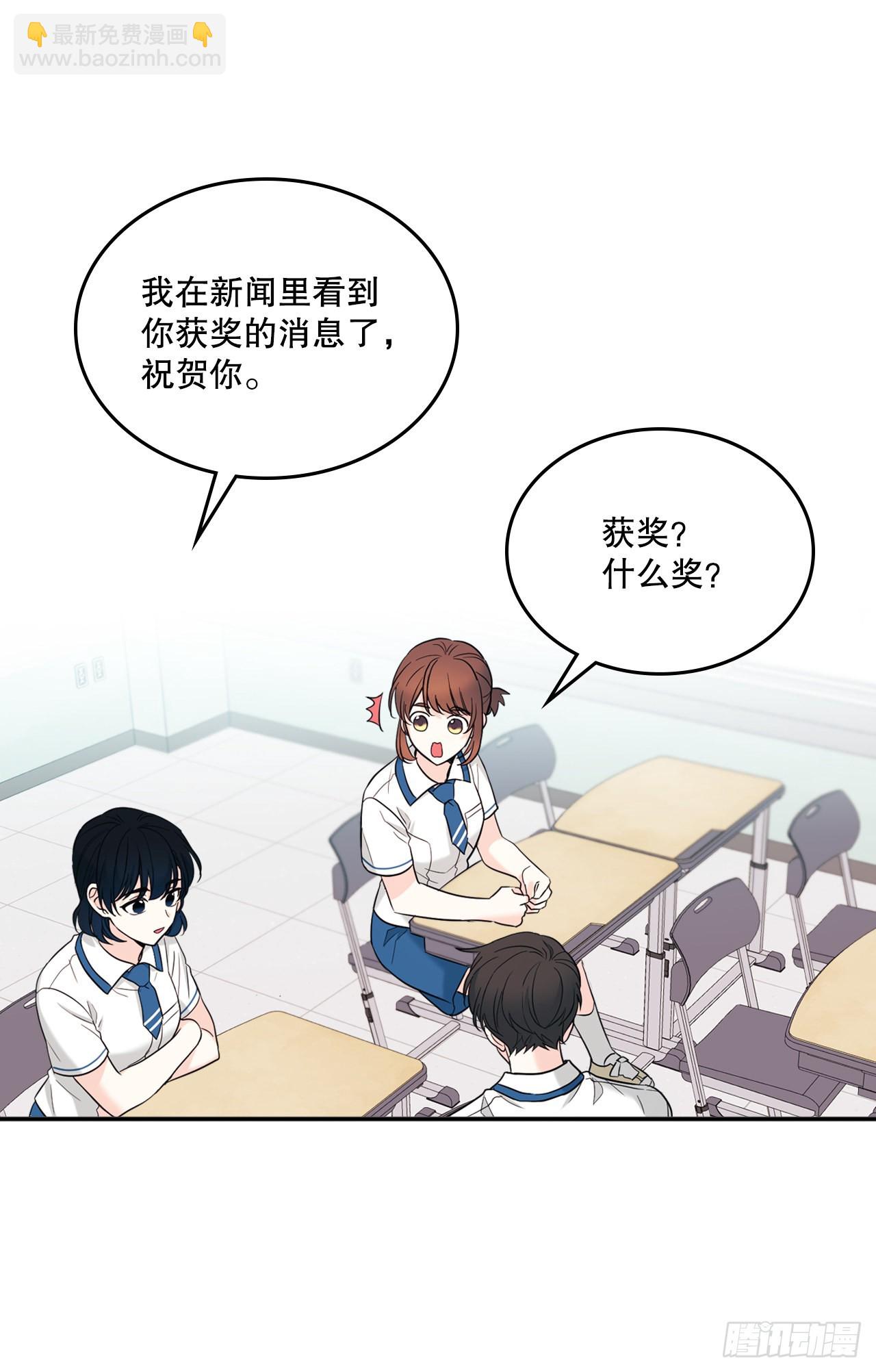 網絡小說的法則 - 147.不告而別(1/2) - 4