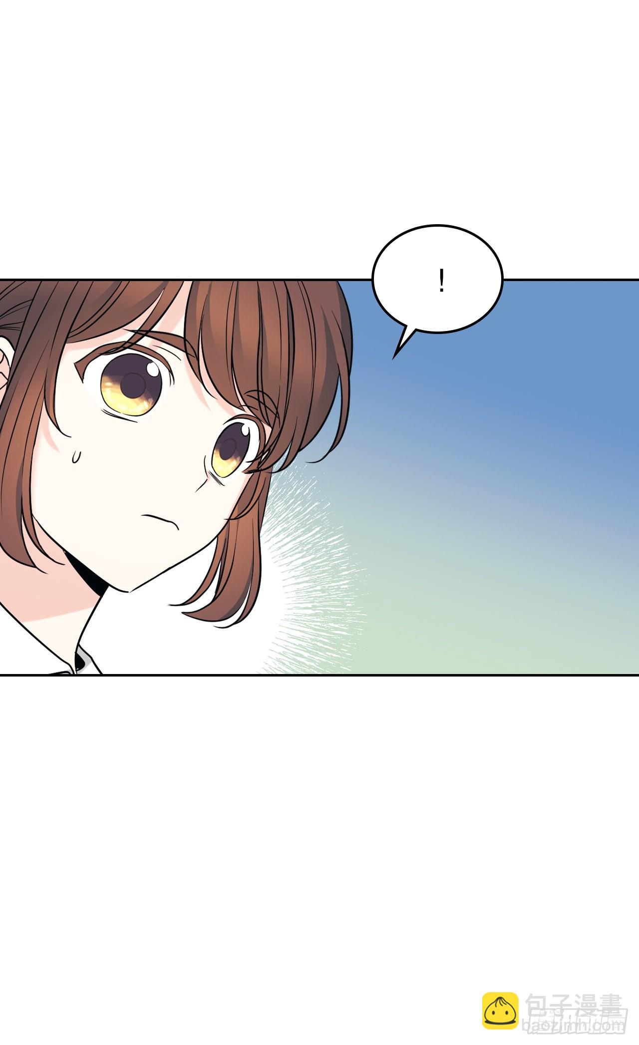 網絡小說的法則 - 149.冰公主(1/2) - 2