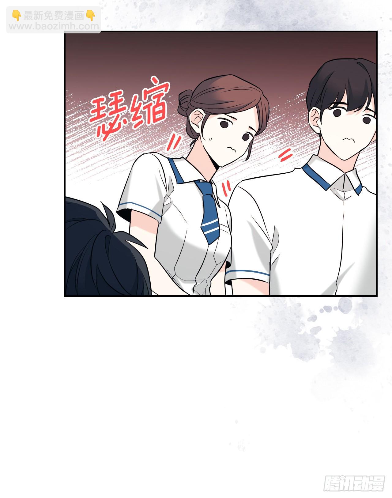 網絡小說的法則 - 149.冰公主(1/2) - 8