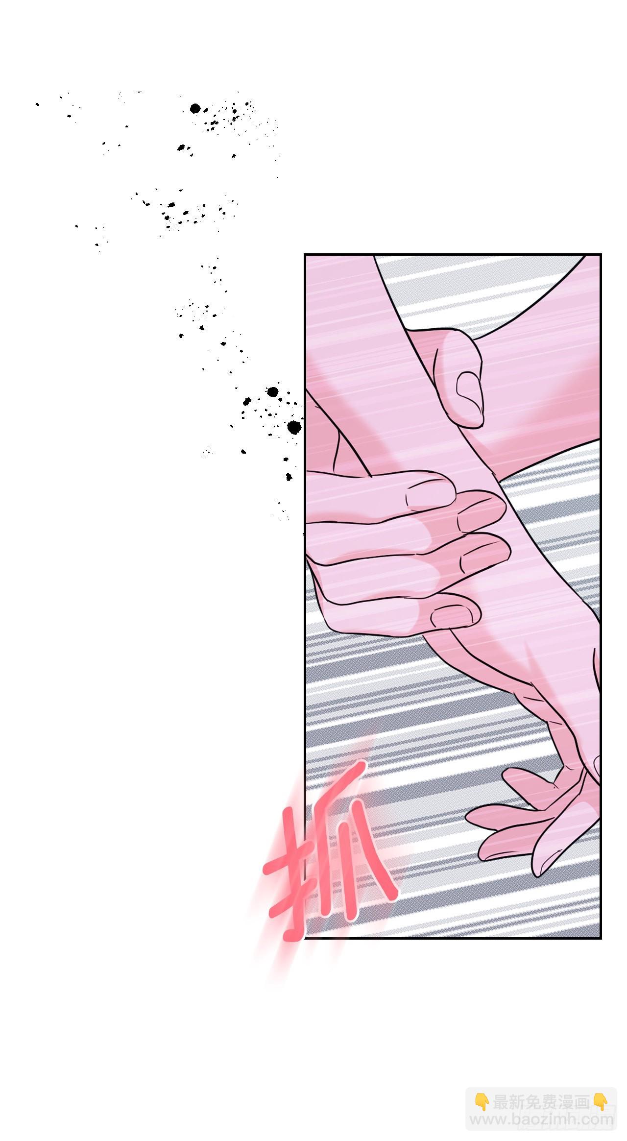 網絡小說的法則 - 152.發現路鐸(1/2) - 2