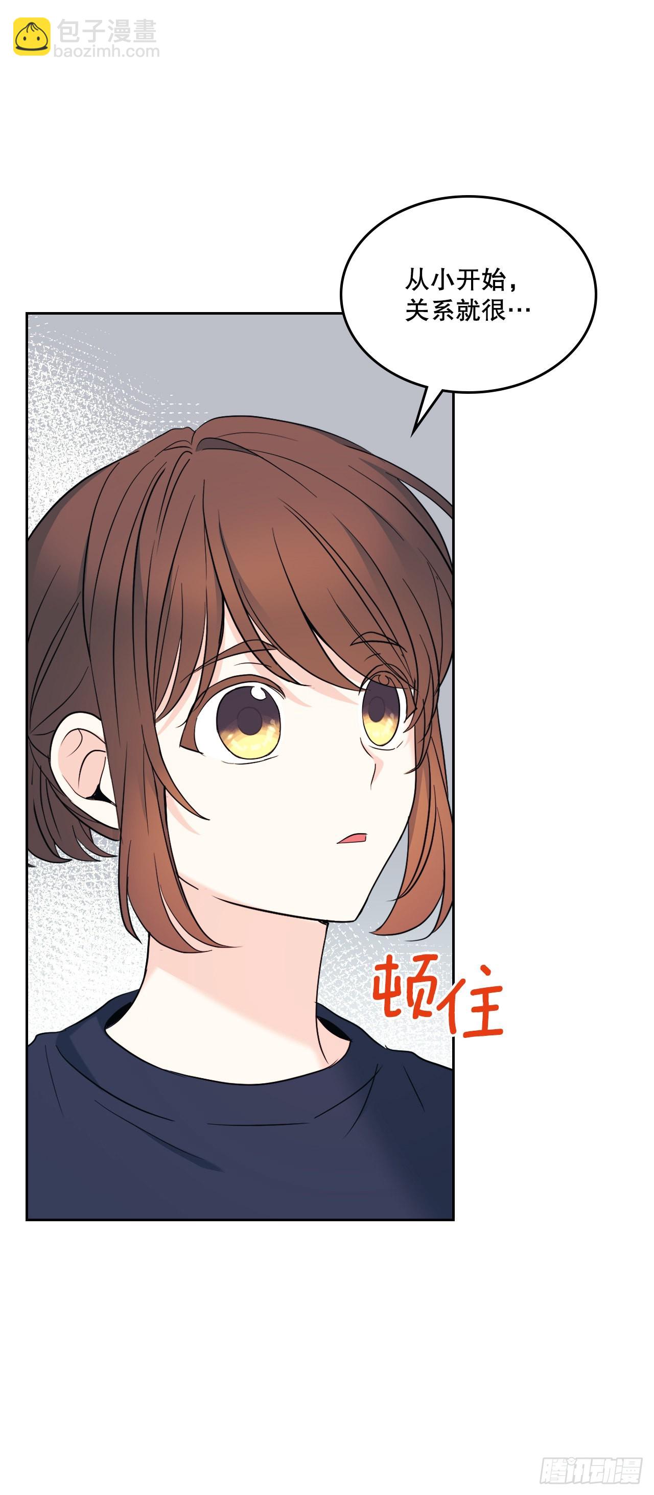 網絡小說的法則 - 152.發現路鐸(1/2) - 5