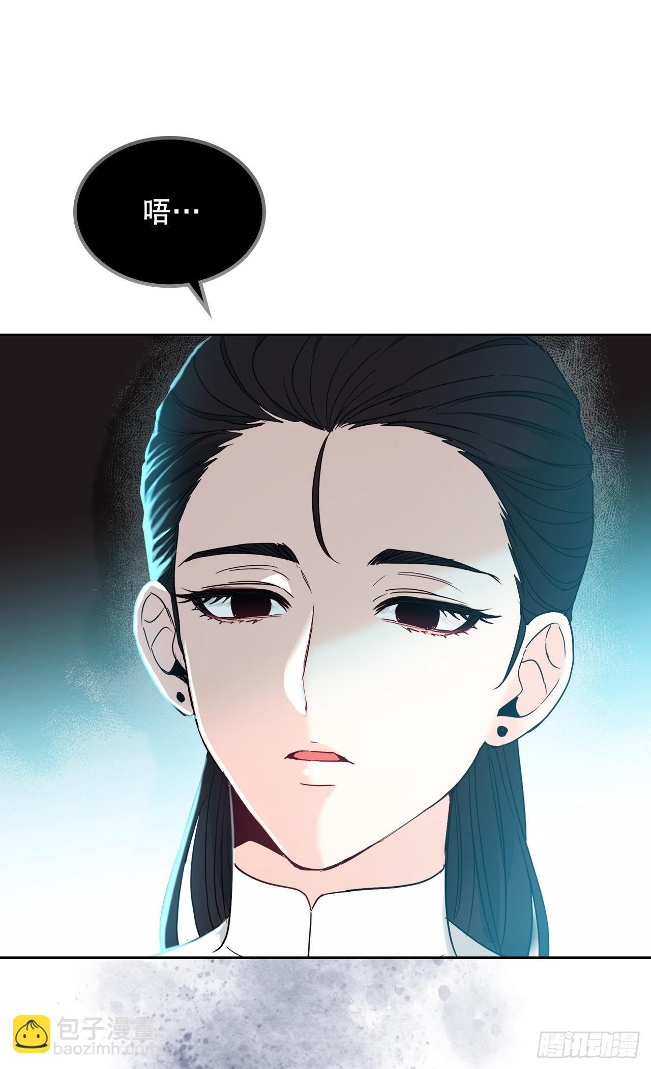 網絡小說的法則 - 154.真面目(1/2) - 2