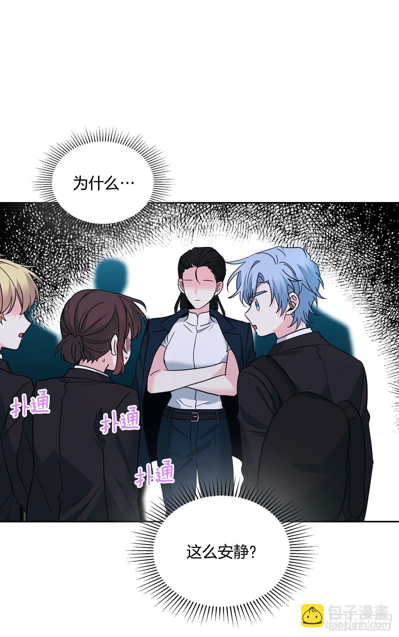 網絡小說的法則 - 158.獲得自由(1/2) - 8