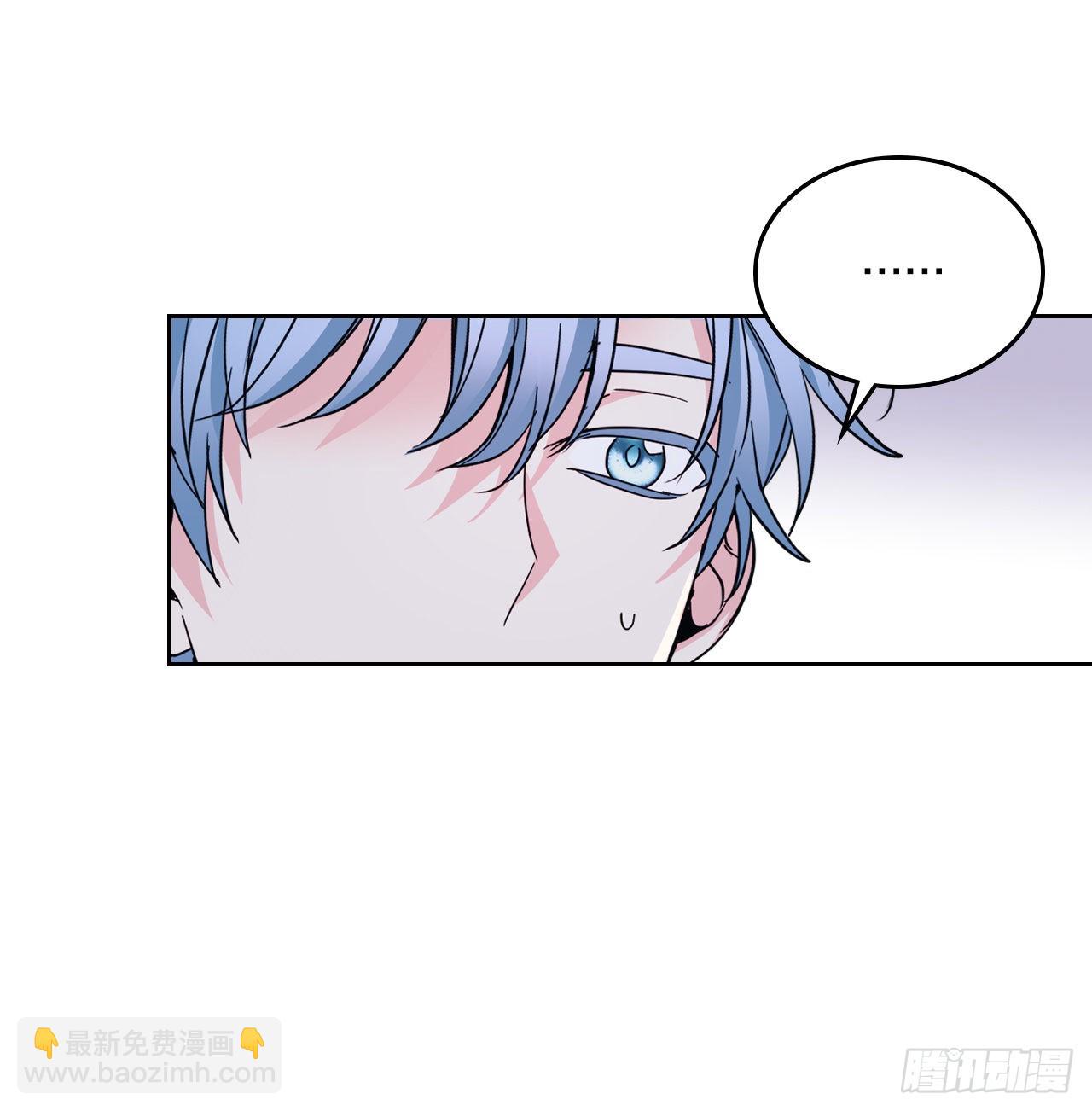 網絡小說的法則 - 158.獲得自由(1/2) - 8