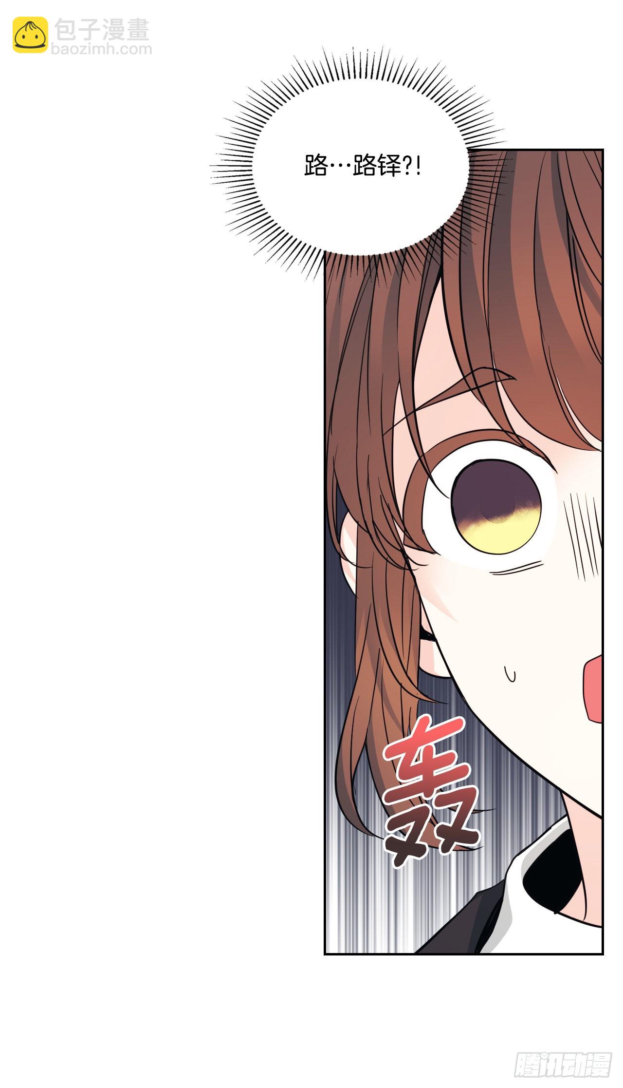 網絡小說的法則 - 158.獲得自由(1/2) - 4