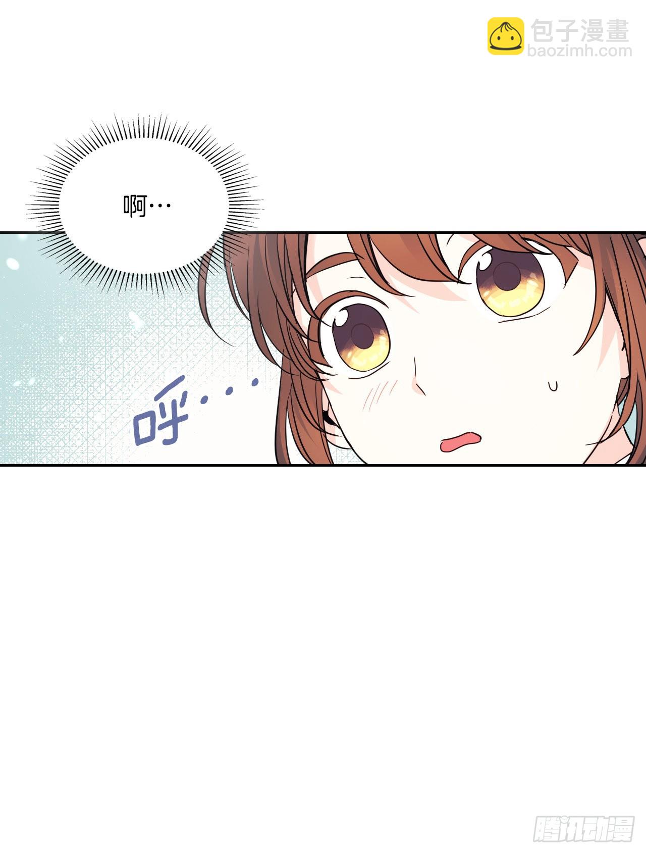 網絡小說的法則 - 158.獲得自由(1/2) - 7