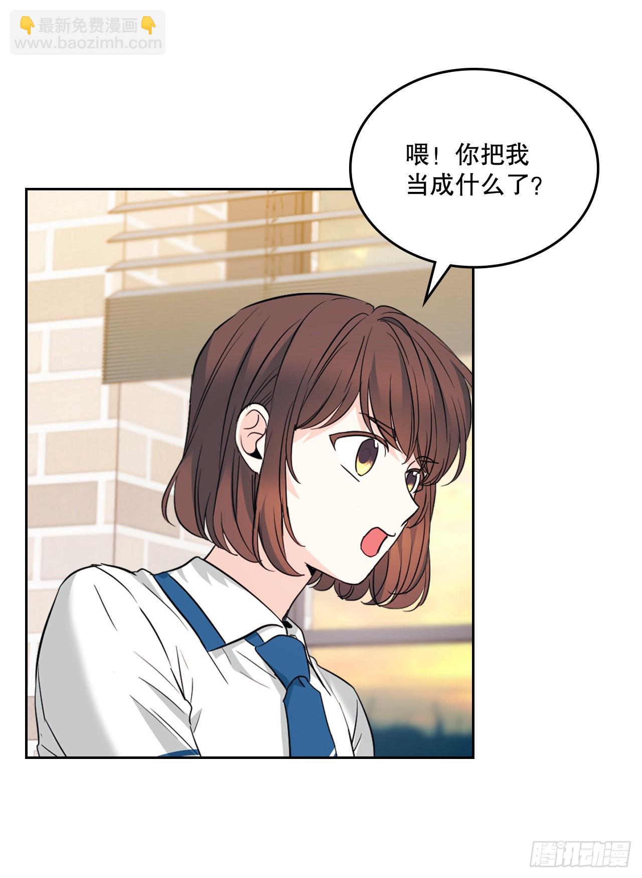 網絡小說的法則 - 160.支持(1/2) - 5