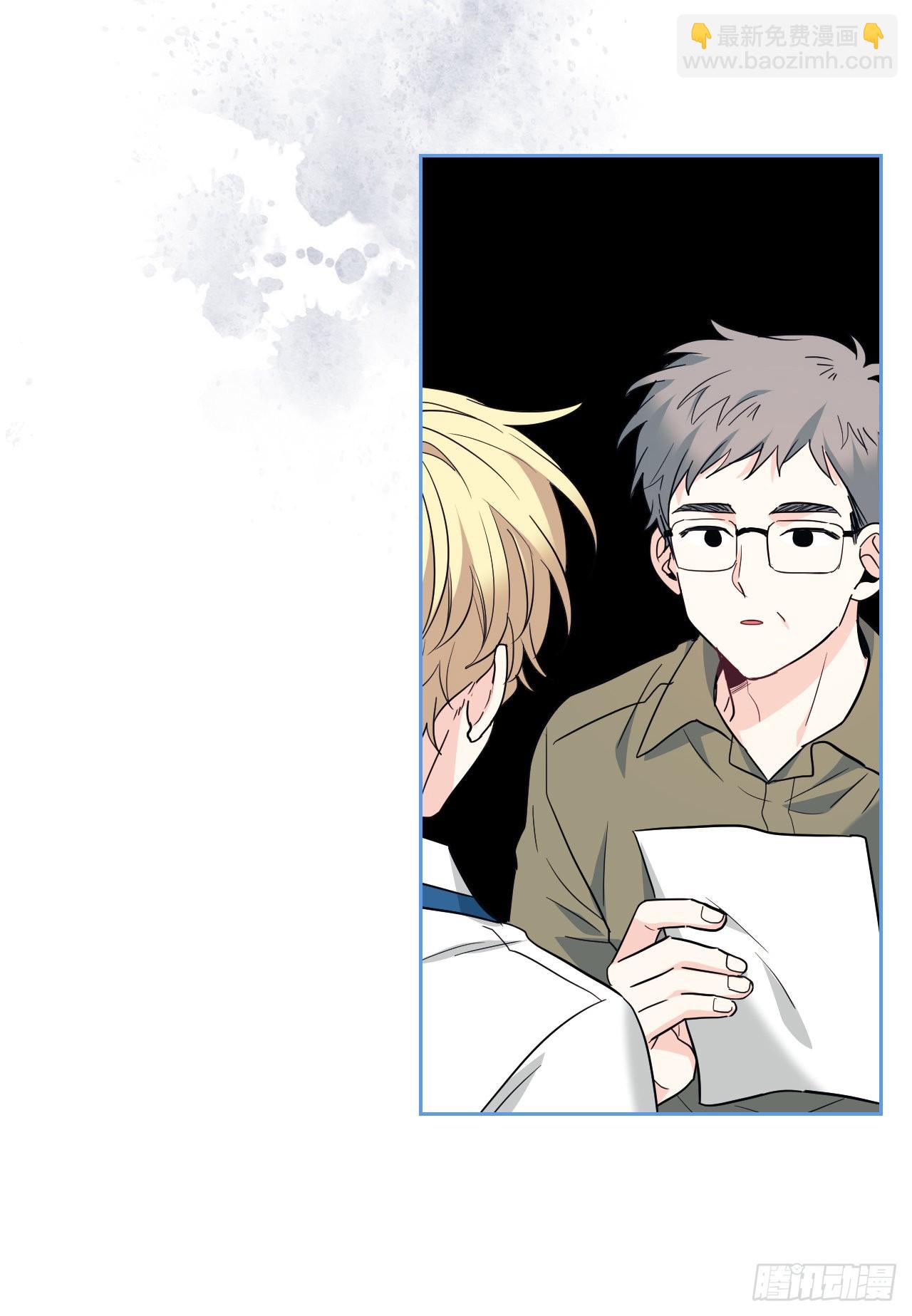 網絡小說的法則 - 160.支持(1/2) - 4