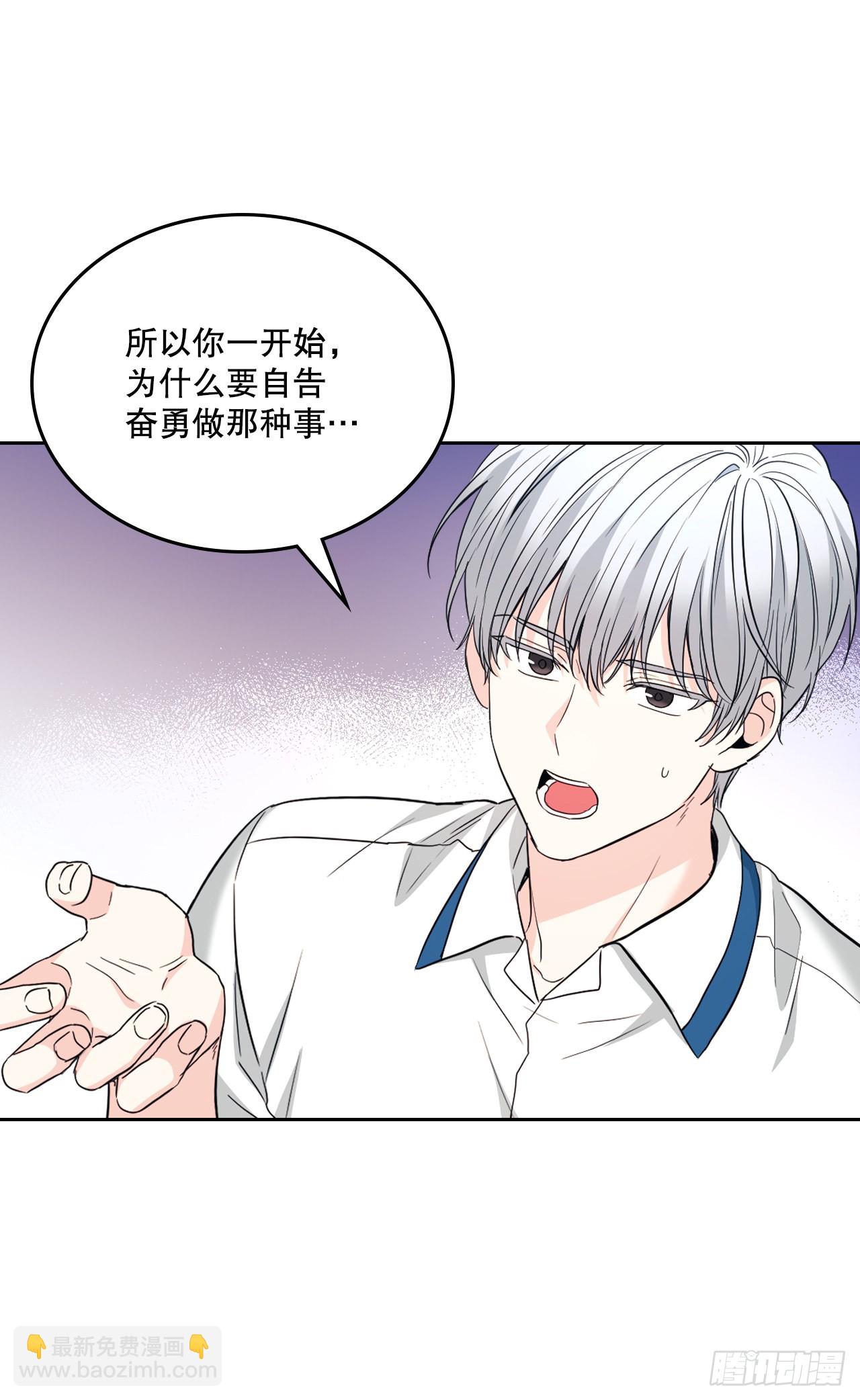 網絡小說的法則 - 160.支持(1/2) - 1