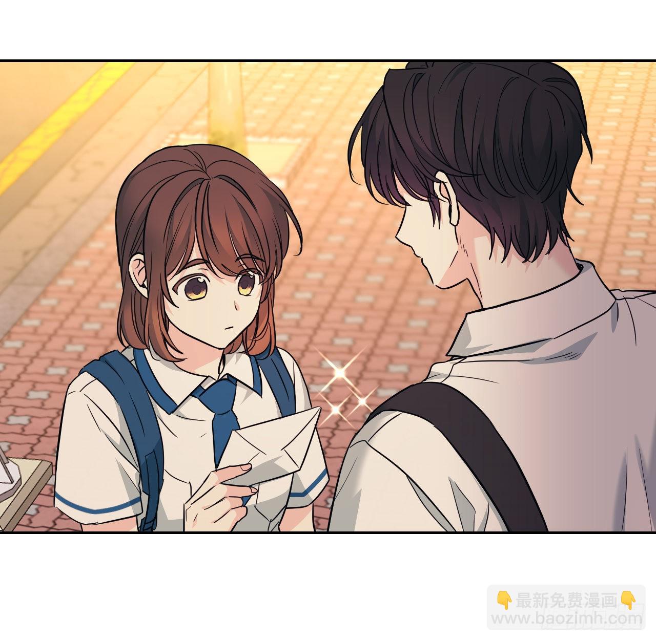 網絡小說的法則 - 162.情書(1/2) - 7