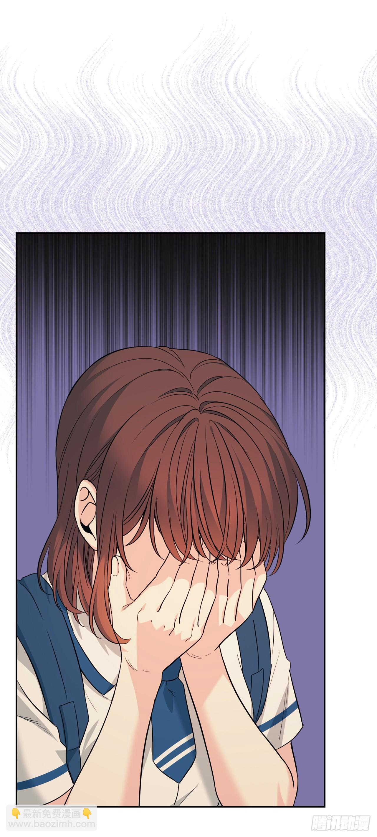 網絡小說的法則 - 162.情書(1/2) - 5