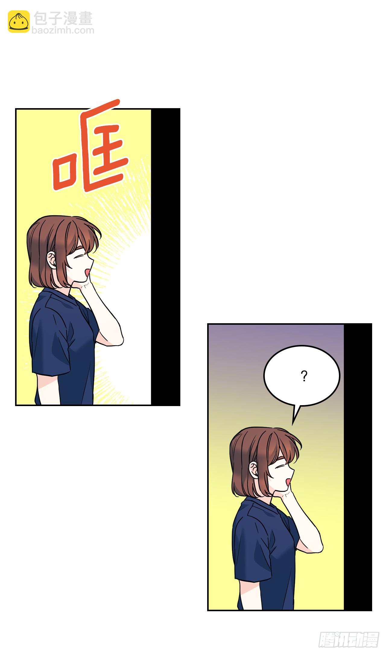 網絡小說的法則 - 164.哥哥怎麼會在這裡(1/2) - 6