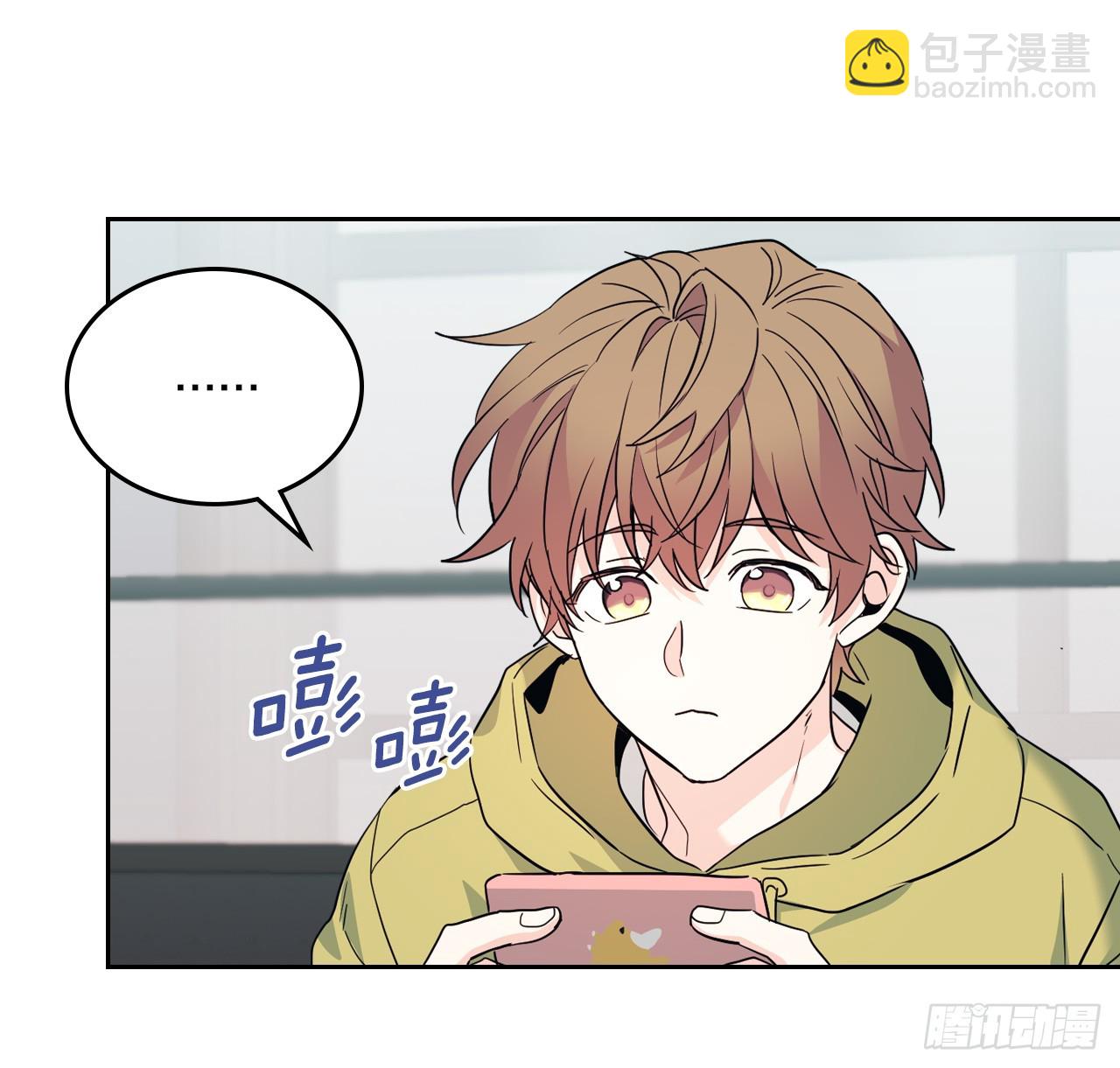 網絡小說的法則 - 164.哥哥怎麼會在這裡(1/2) - 5