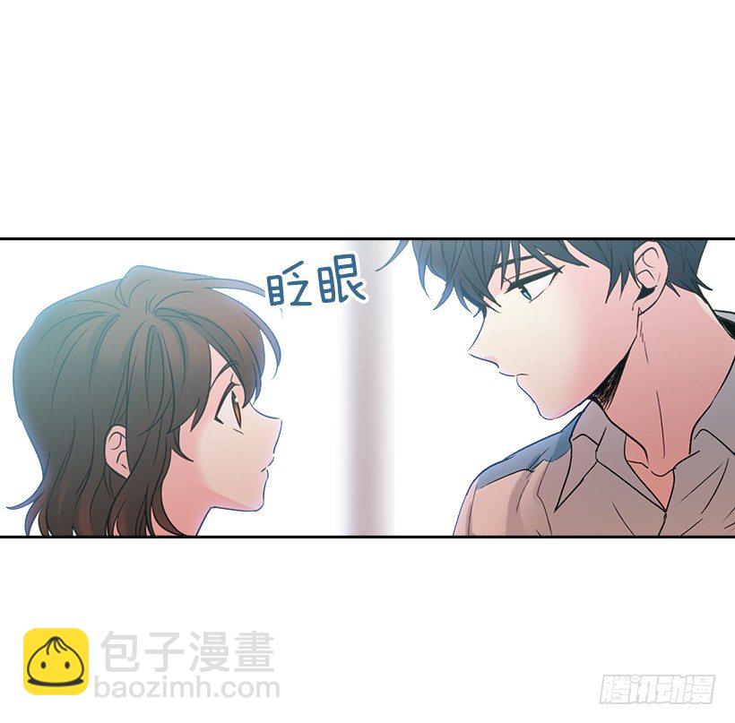 網絡小說的法則 - 17.他竟然喜歡搖滾樂？(1/2) - 5