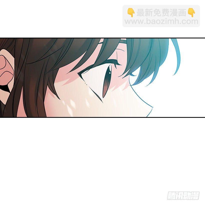 網絡小說的法則 - 17.他竟然喜歡搖滾樂？(1/2) - 6