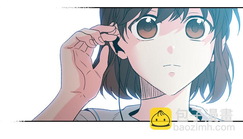 網絡小說的法則 - 17.他竟然喜歡搖滾樂？(1/2) - 1