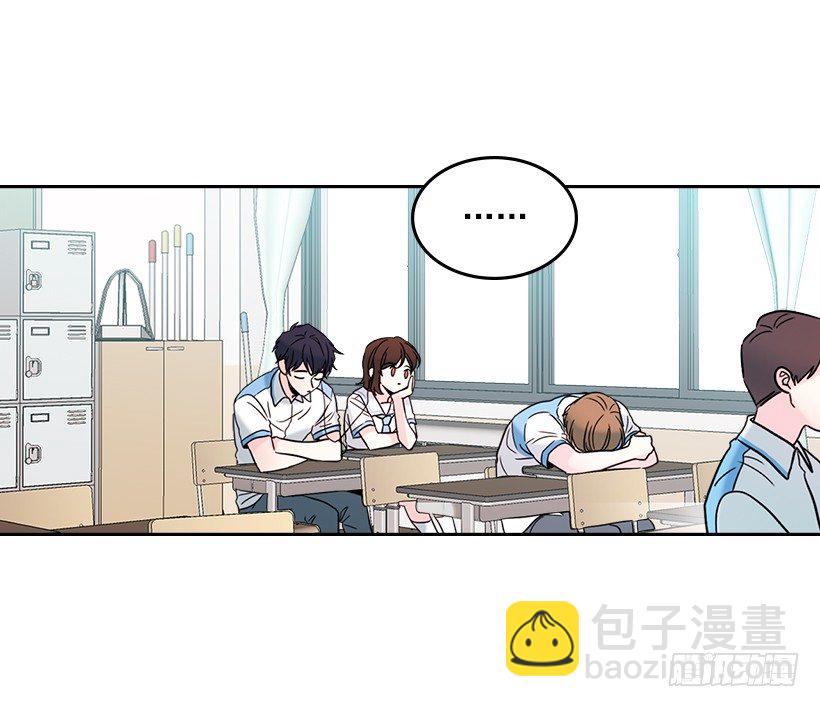 網絡小說的法則 - 17.他竟然喜歡搖滾樂？(1/2) - 6