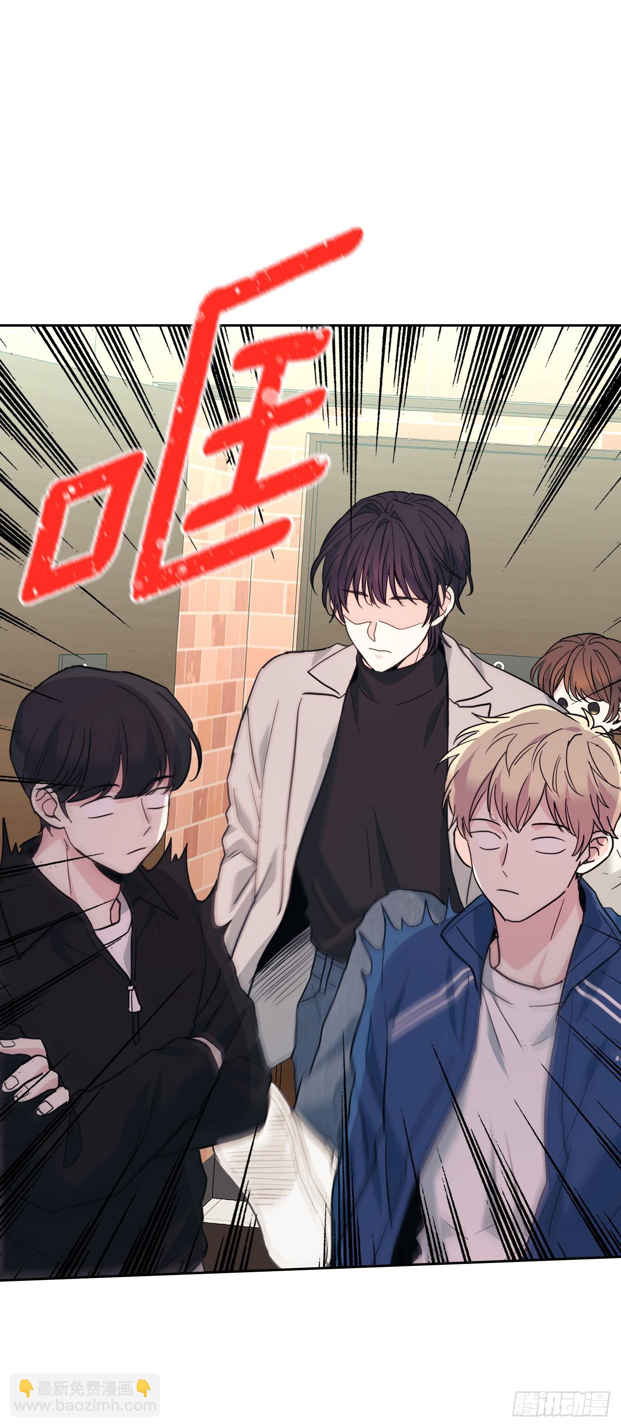 網絡小說的法則 - 166.真面目(1/2) - 7