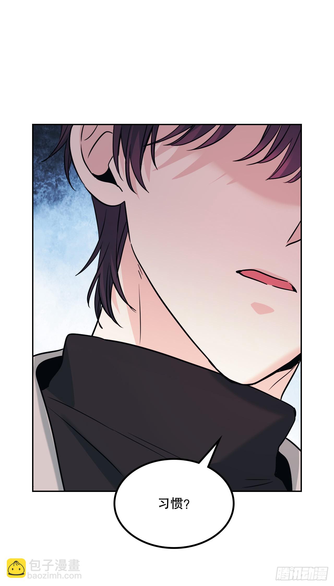 網絡小說的法則 - 166.真面目(1/2) - 5