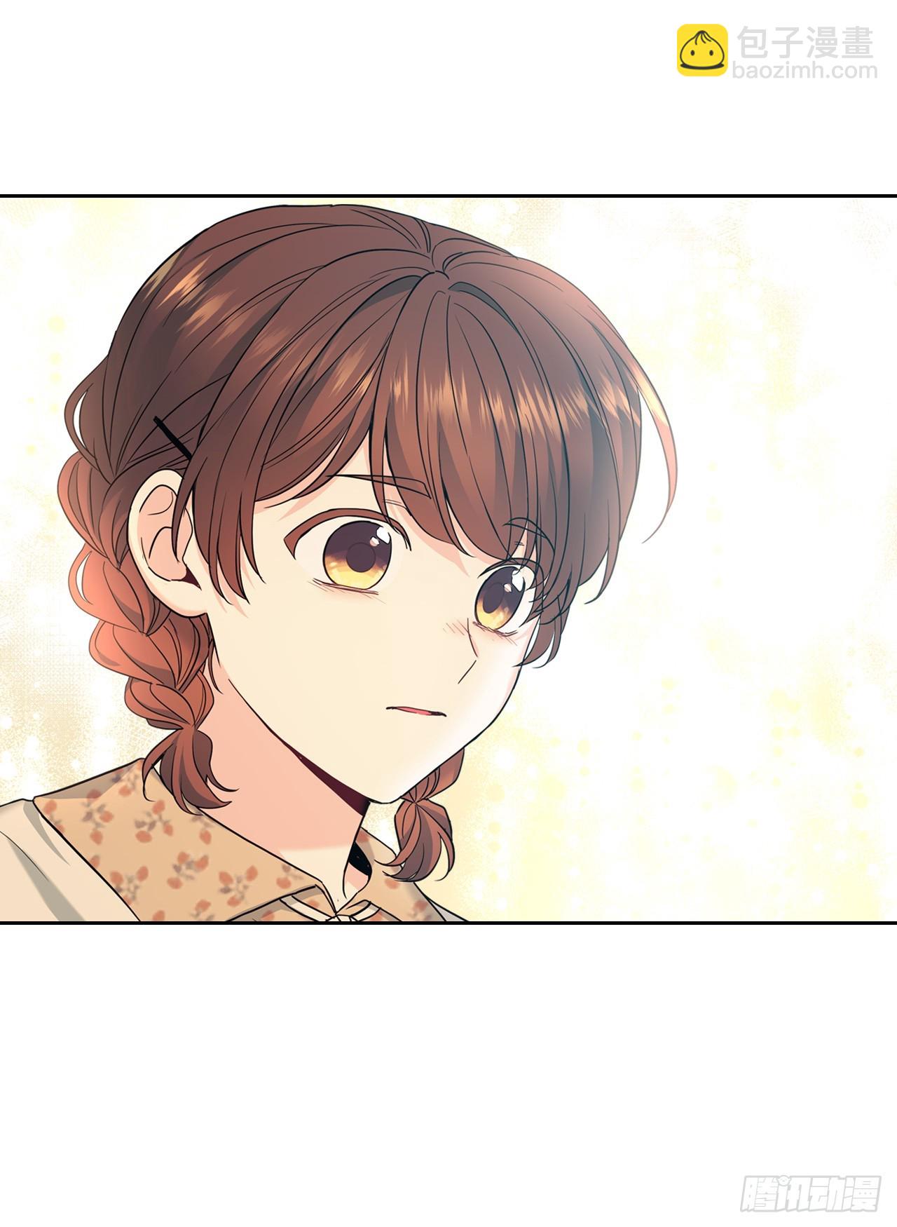 網絡小說的法則 - 166.真面目(2/2) - 2