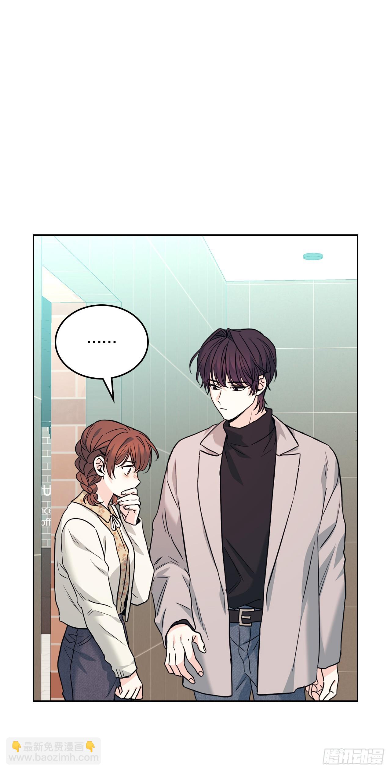 網絡小說的法則 - 166.真面目(2/2) - 3